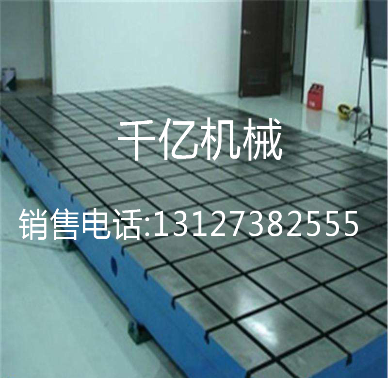 铸铁平台消失模造型与浇注温度 铸铁平台