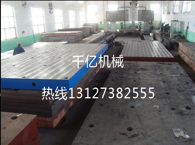 铸铁平台质量提升 铸铁平台