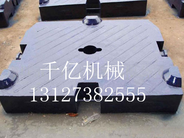 千亿机械专业生产各种规格的配重铁