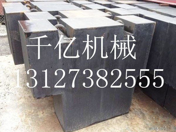 郑州赵经理成功订购工程机械配重铁