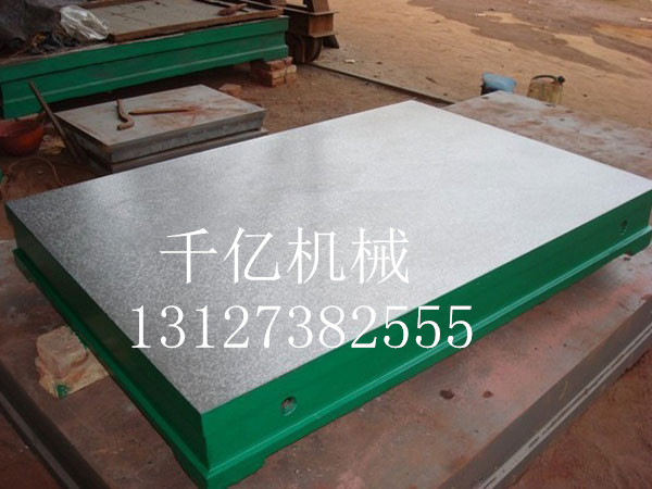 高精度铸铁平台